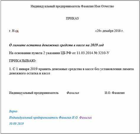 Копия заверенная в установленном порядке это как Копия заверенная в установленном порядке это как