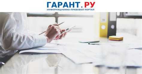 Особенности учета расходов по Косгу 281