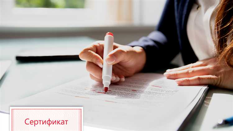 Когда и почему применять Косгу 241