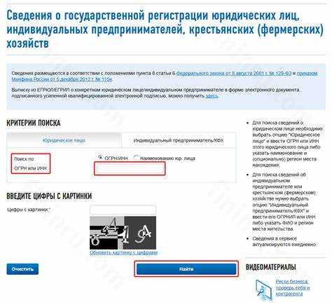 Кпп крупного налогоплательщика что это