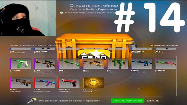 Кс 11 и кс 14 чем отличаются