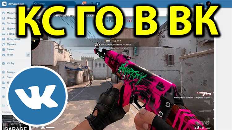 Применение КС СФР в юридических документах и договорах