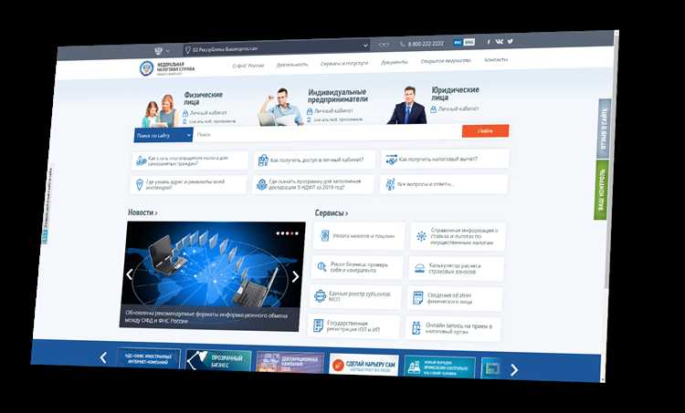 Проверка работоспособности КСКПЭП после установки