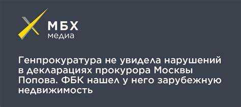 Кто больше зарабатывает адвокат или прокурор Кто больше зарабатывает адвокат или прокурор