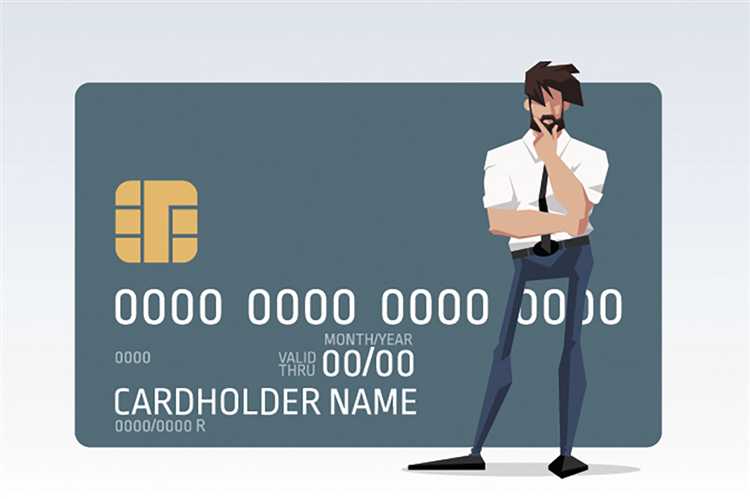 Какие требования предъявляются к заемщикам с историей банкротства