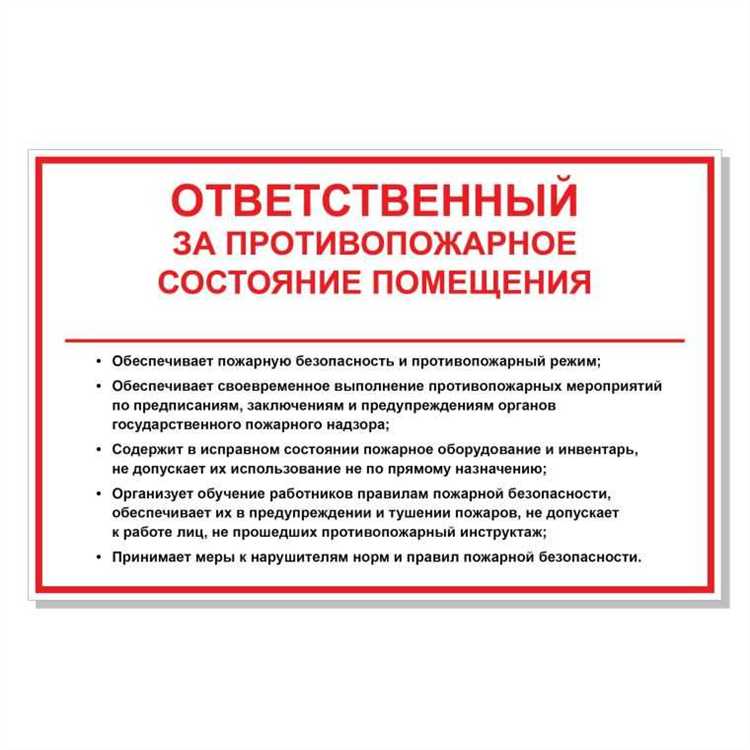 Кто оплачивает капитальный и текущий ремонт в аренде