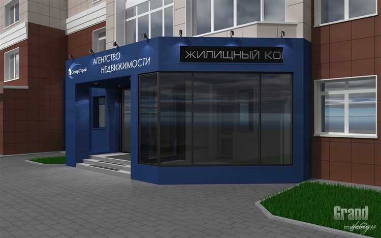 Обязан ли собственник самостоятельно мыть фасад