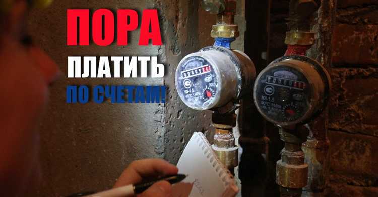 Что делать при временном отсутствии нанимателя в муниципальной квартире