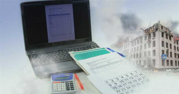 Подача декларации для граждан, получающих доходы по контракту