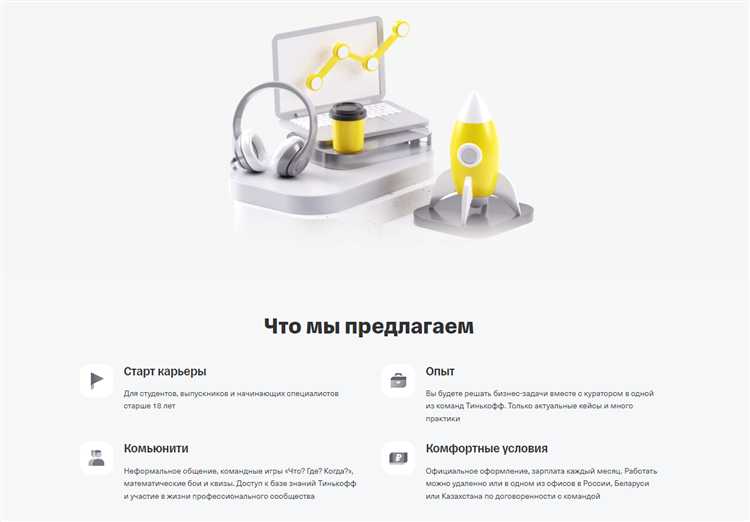 Когда привлекаются внешние специалисты для подготовки стажировок