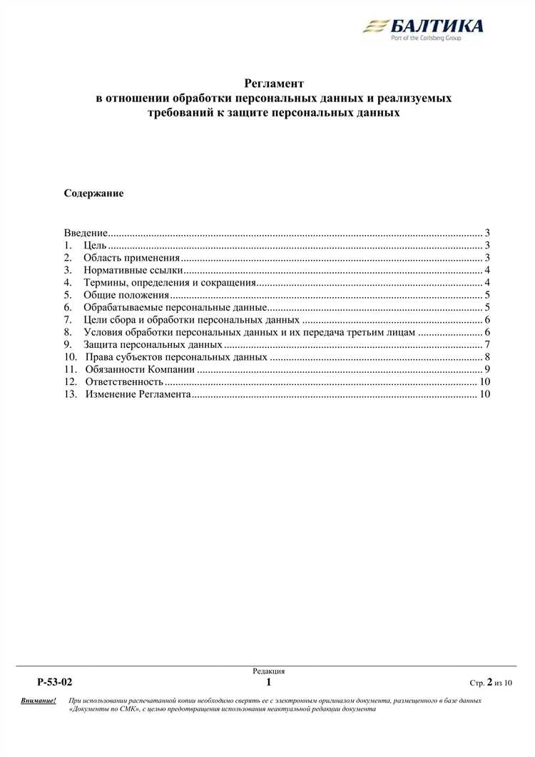 Кто должен разрабатывать программы стажировки и дублирования