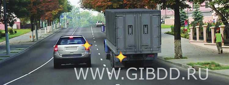 Когда действует приоритет у встречного транспорта при развороте