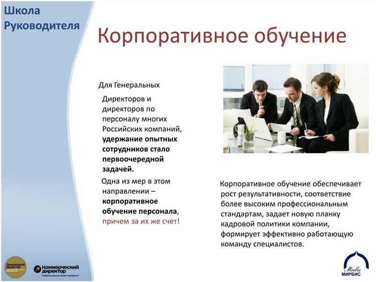 Кто главнее учредитель или директор Кто главнее учредитель или директор