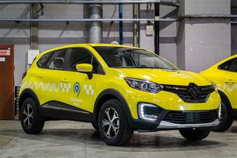 Особенности обслуживания различных категорий граждан