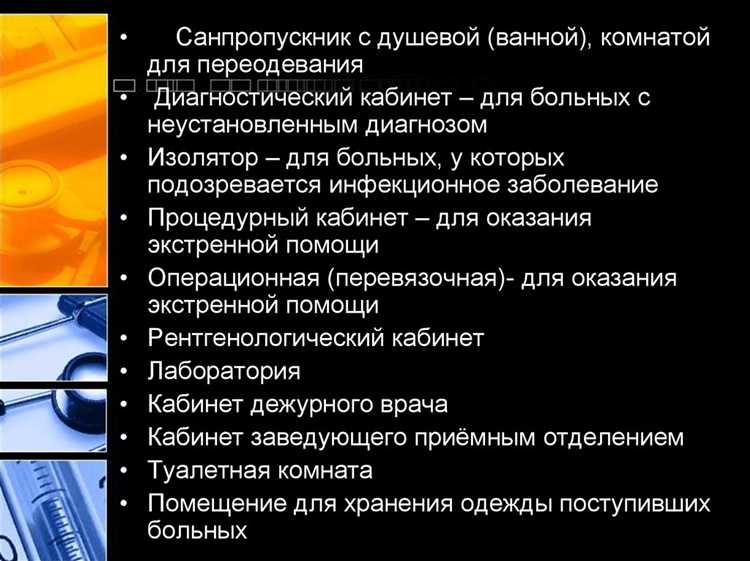 Какие категории граждан имеют приоритет для внеочередного обслуживания?