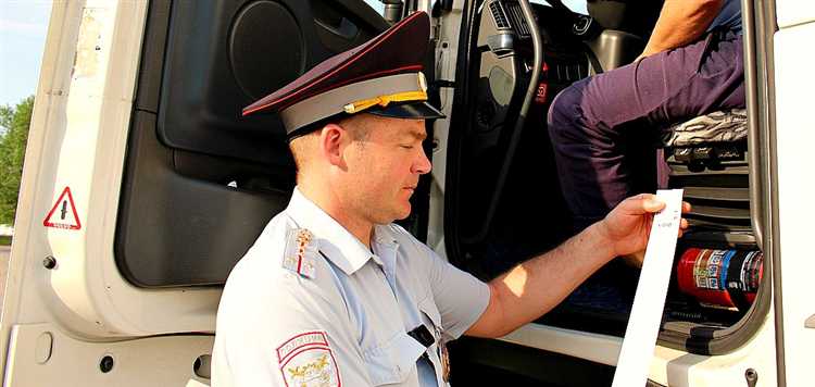 Какие документы необходимо предъявлять при проверке тахографа