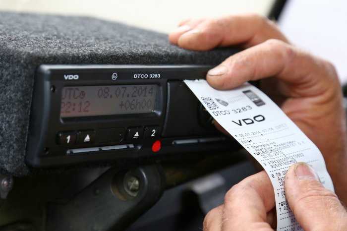 Условия, при которых инспектор ГИБДД вправе проводить проверку