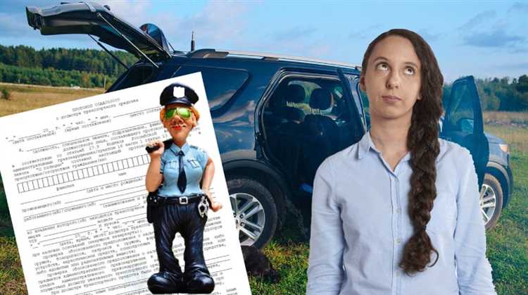 Компетенция сотрудников Росгвардии в вопросах досмотра