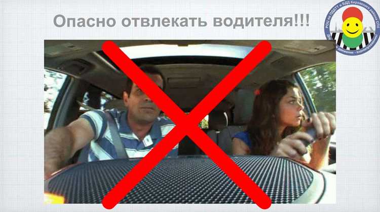 Основания для принудительного высадки согласно законодательству