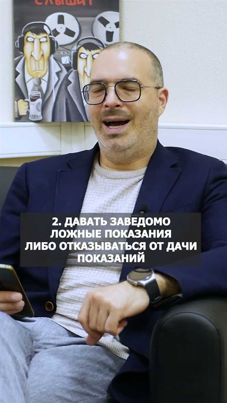 Порядок получения доступа к материалам по ходатайству