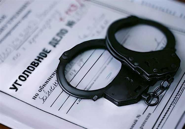 Решения следователя и прокурора о предоставлении или отказе в доступе