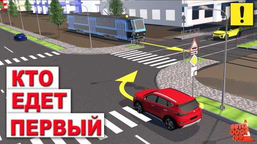 Особенности приоритета для спецтранспорта и служебных автомобилей