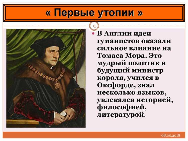 Кто из гуманитариев получил юридическое образование в России