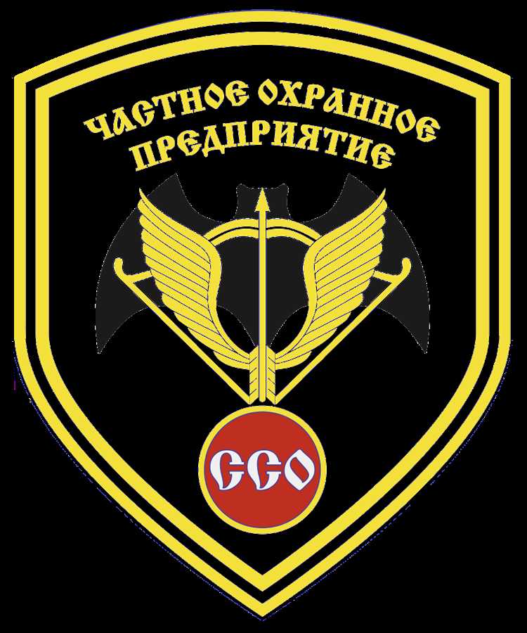 Отсутствие судимости по составам, связанным с насилием или экономическими преступлениями