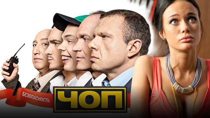 Наличие высшего образования в области права, безопасности или управления