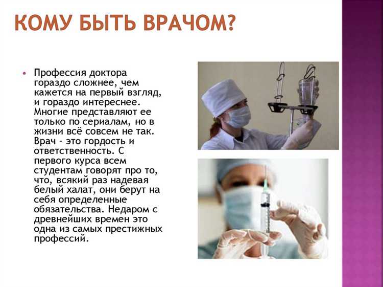 Приказ Минздрава № 834н содержит конкретные требования по уровню образования, стажу и профессиональной переподготовке, обязательной для подтверждения квалификации. Нарушение этих требований является основанием для отказа в назначении.