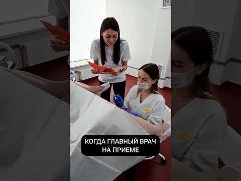 Обязательное образование и наличие сертификатов у кандидата