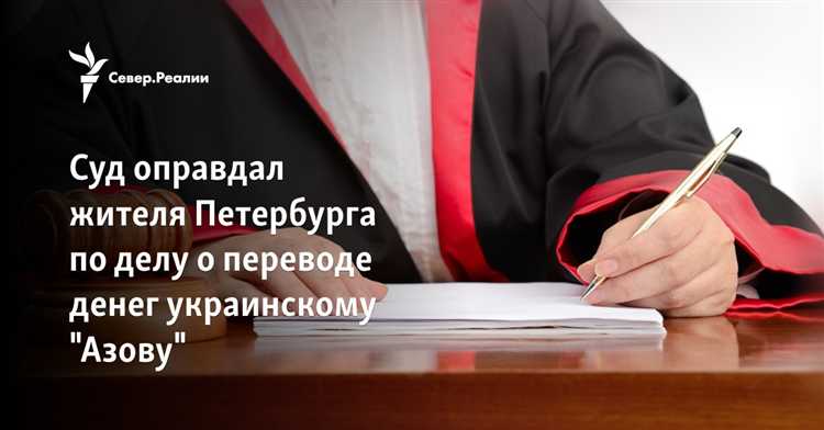 Кто может быть переводчиком по уголовному делу