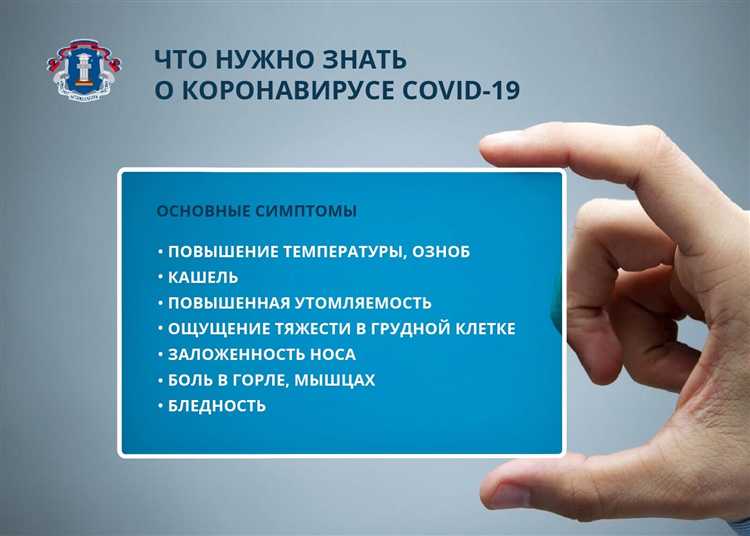Какие требования предъявляются к кандидатам на должность помощника нотариуса