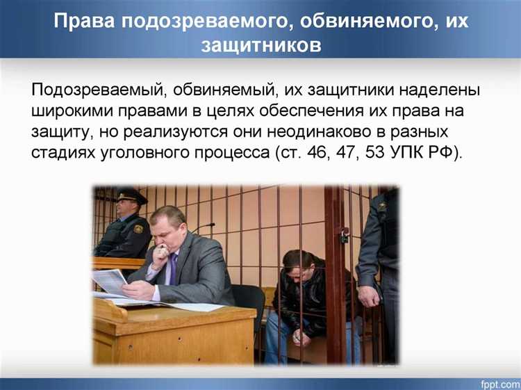 Когда суд отказывает в допуске конкретного защитника