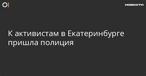 Кто может быть защитником в суде Кто может быть защитником в суде