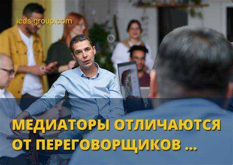 Наличие высшего образования и его профиль