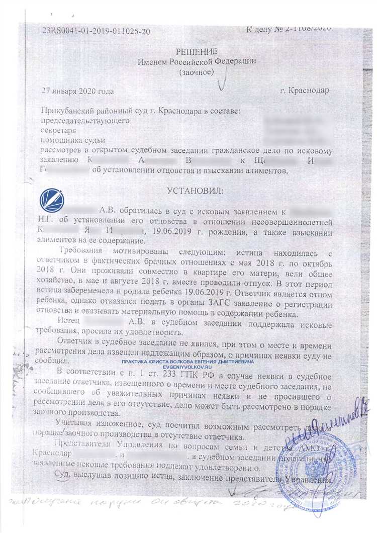 Возможности Конституционного Суда при отмене решений Верховного Суда