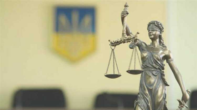 Процедура подачи жалобы на решение Верховного Суда