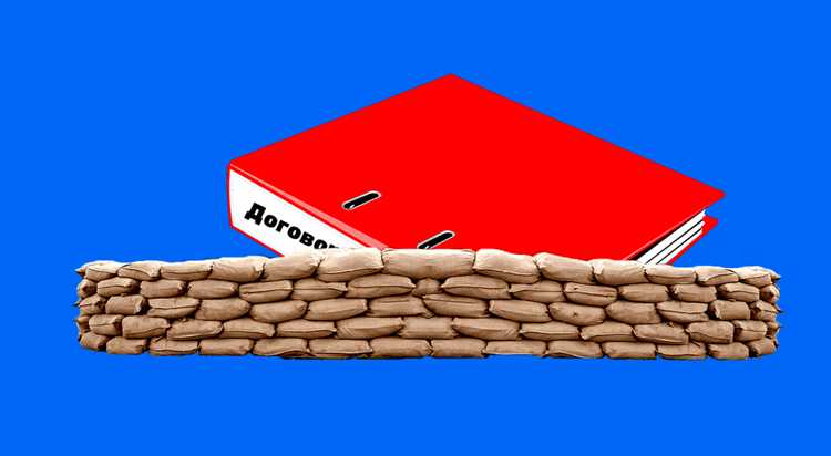 Условия, при которых договор может быть признан недействительным