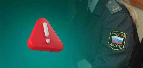 Внесудебные механизмы