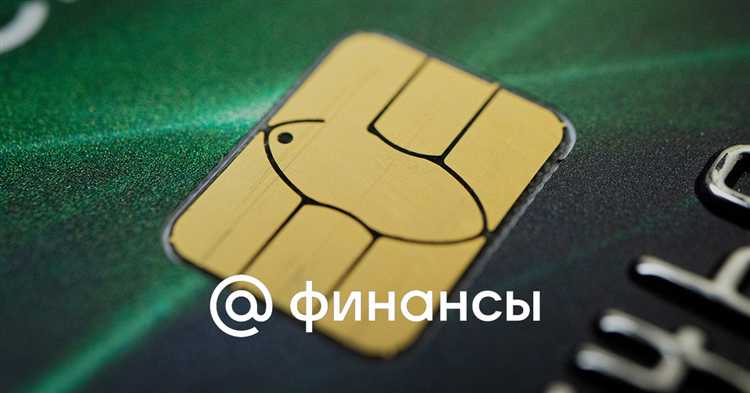 Порядок рассмотрения заявления о присвоении статуса