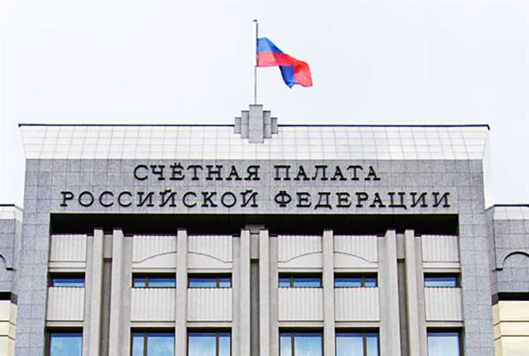 Кто назначает председателя счетной палаты Кто назначает председателя счетной палаты