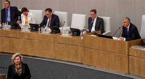 Особенности назначения уполномоченного на региональном уровне