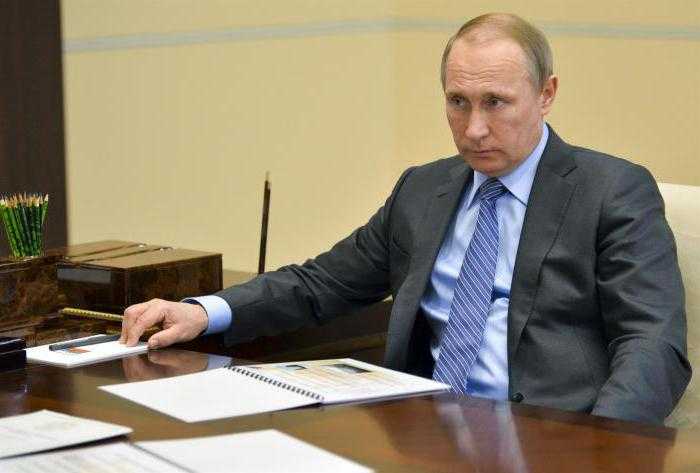 Кто назначает заместителя председателя правительства Кто назначает заместителя председателя правительства