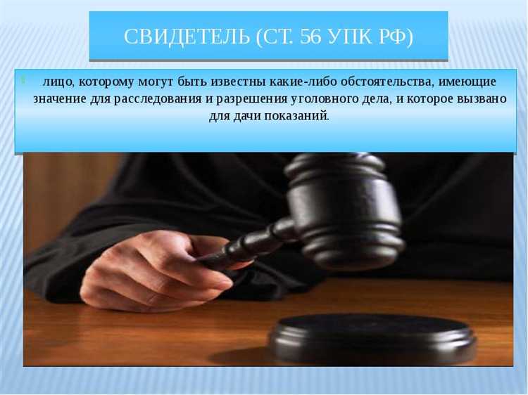 Имеет ли право священник хранить тайну исповеди