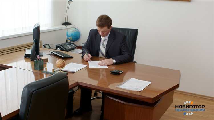 Запреты для лиц с судимостями и правонарушениями в сфере управления