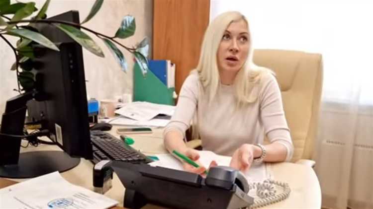 Невозможность назначения лиц с определённым статусом занятости