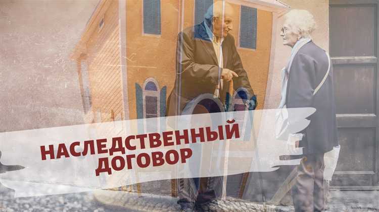 Кто не может быть призван к наследованию по закону