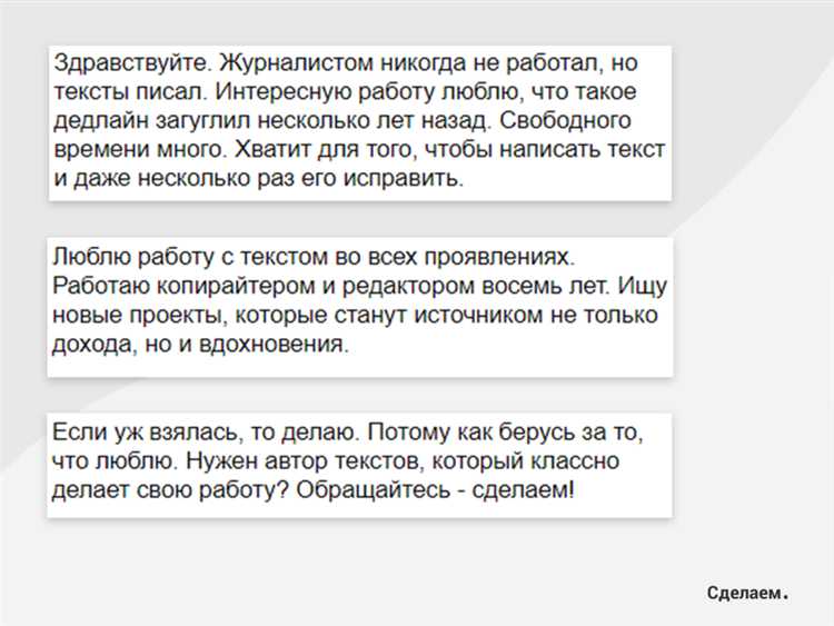 Юридические запреты на участие в совершении нотариальных действий
