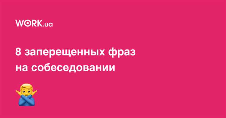 Ограничения по родству с участниками нотариального действия